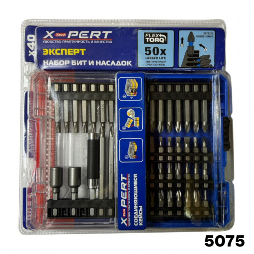 Набор бит XPERT 40в1 20pc пластиковый кейс [20]